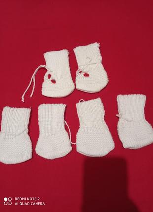 Белые вязанные пинетки носочки для новорожденных