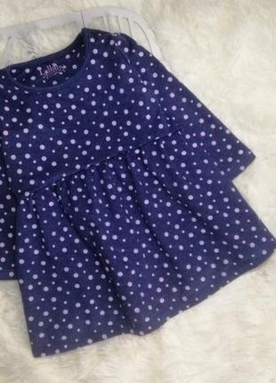 Платтячко 9-12 міс утеплене