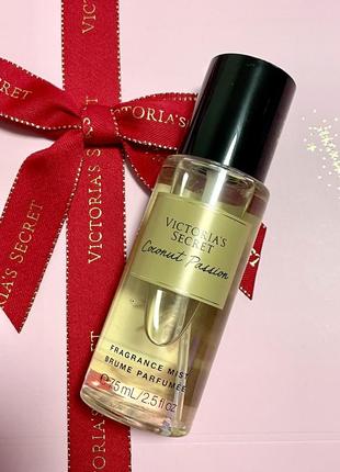 Парфумований міст міні vs coconut passion