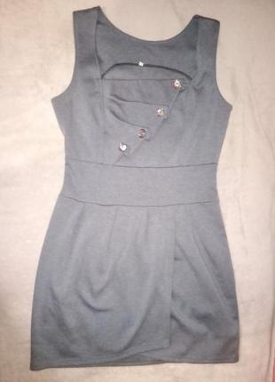 Сарафан  плаття офісне