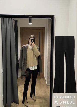 Лосини легінси з розрізами спереду / лосины леггинсы zara с разрезами спереди