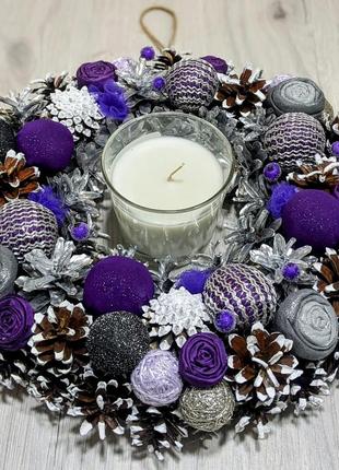 Різдвяний вінок фіолетовий срібло, підсвічник, декор на святковий стіл