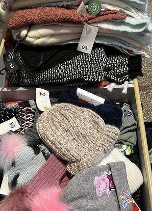 Зимові аксесуари