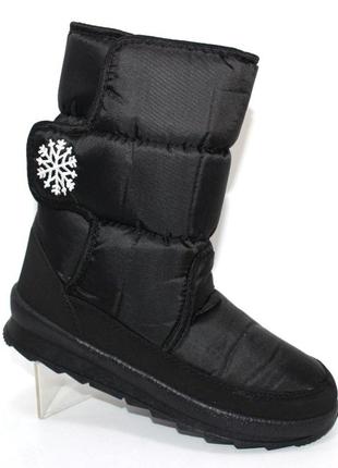 Женские черные дутики на липучке (зима 2022-2023) для женщин, стильные, удобные, комфортные.