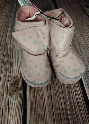 Теплі пінетки сапожки для коляски