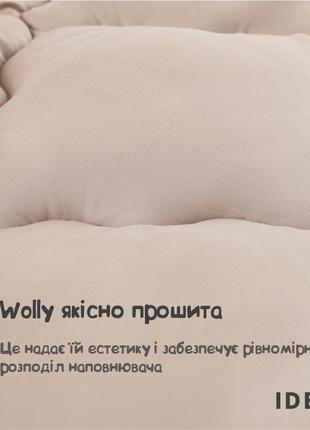 Ковдра woolly вовняна всесезонна тм ideia 200х220 см4 фото