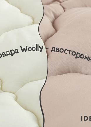 Ковдра woolly вовняна всесезонна тм ideia 175х210 см3 фото