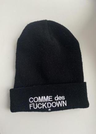 Шапка comme des fuckdown