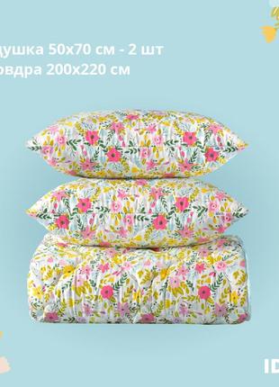 Набір countryhome тм ideia ковдра 200*220 см + 2 подушки 50*70 см