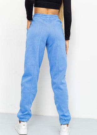 Спорт брюки женские на флисе цвет голубой3 фото