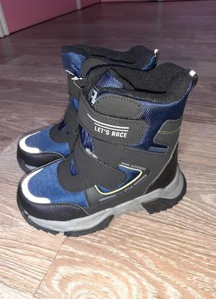 Дутики том.м 28-35