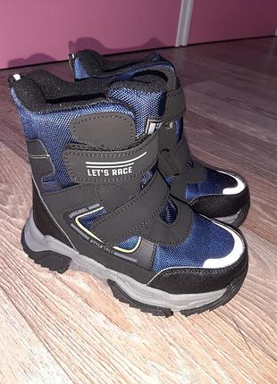 Дутики том.м 28-35 2