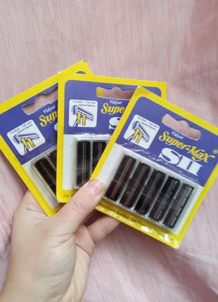 Змінні леза для бритви super-max
