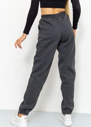 Спорт брюки женские на флисе цвет грифельный2 фото