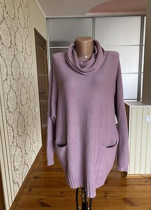 Ніжна і тепла бузкова кофта світер джемпер якість 👍