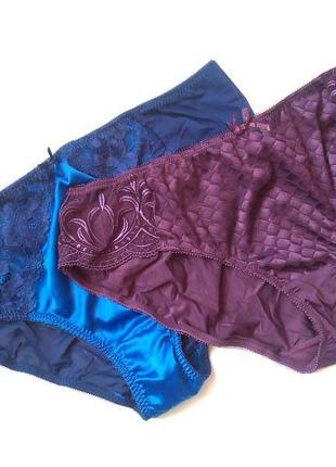 16 хл 44 роскошные атласные трусики с вышивкой, за пару