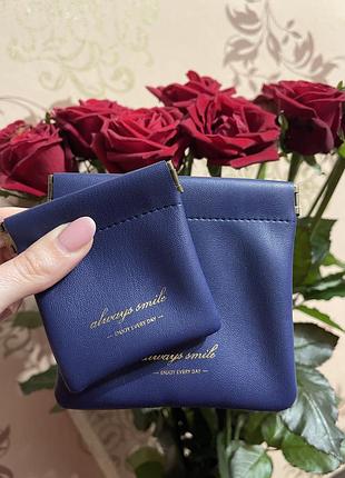 Набір маленьких косметичок/футлярів для дрібничок з кожзаму на магніті темно-синього кольору (2шт)