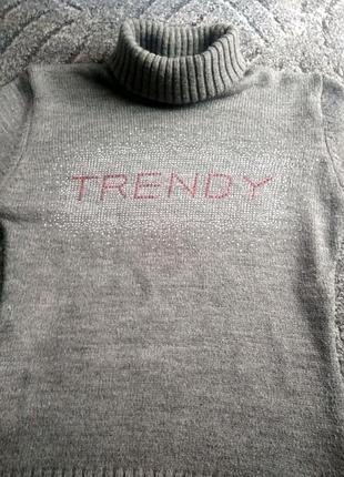 Гольф свитер серый со стразами 3