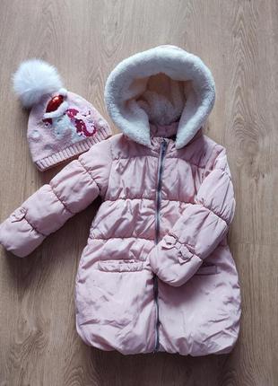 Гарненька зимова пудрова курточка куртка  + шапка для дівчинки 4-5 років