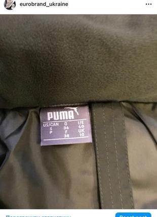 Женский пуховик ( оригинал) puma ess 400 down hd jacket 851662 15.3 фото