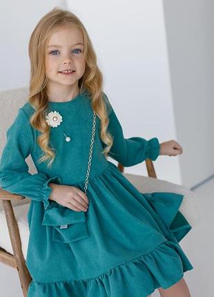 Нарядное платье замша на девочку 3-8 лет 98-128