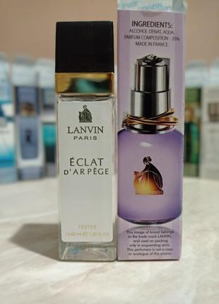 Тестер 40 мл