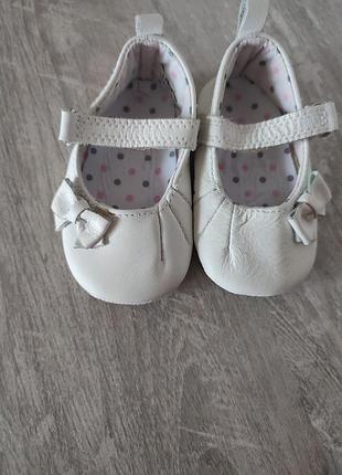 Балетки туфелькі пінетки шкіра 3-9міс.