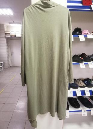 Кардиган жіночий. 2