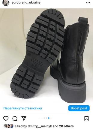 Черевики челсі жіночі( оригінал) tamaris 1-25912-27-001.