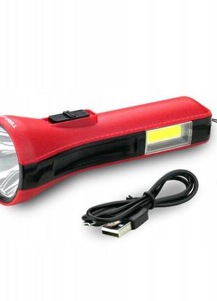 Ручной фонарь (2 режима работы) tiross ts-1851 экономичный многофункциональный аккумуляторный фонарик. цвет: микс