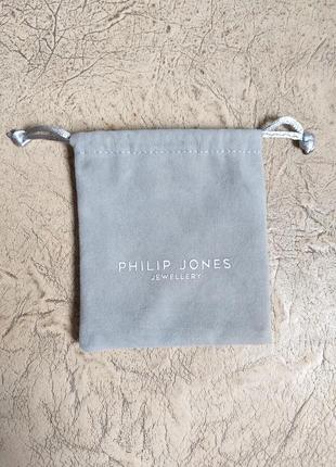 Philip jones. брендовый мешочек. пыльник.