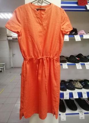 Сукня жіноча