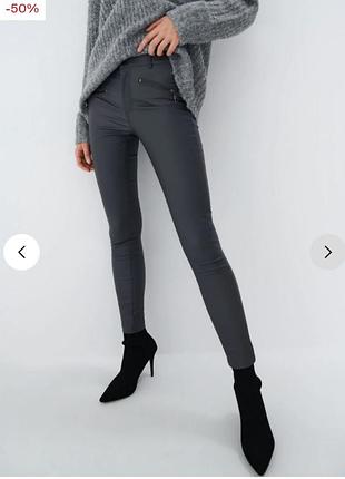 Штани з еко шкіри mohito