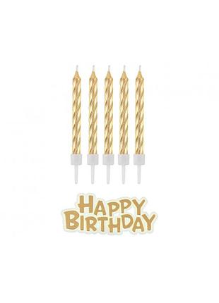Свечи для торта happy birthday золотые 16шт/уп 15972