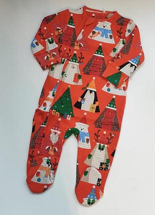 Новорічний сліп, чоловічок