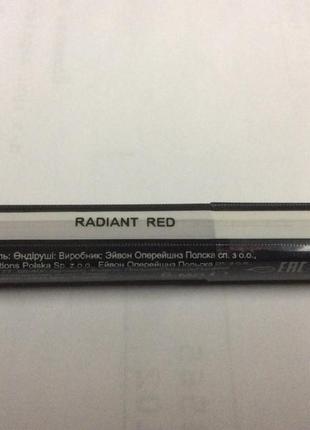 Блиск для губ rediant red-досконалість від avon