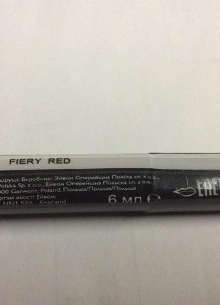 Блеск для губ fiery red-ультросияющий от avon