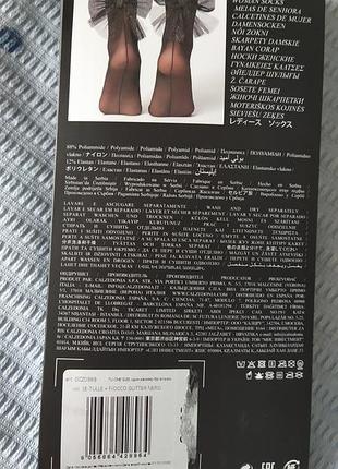 Чарівні носочки calzedonia