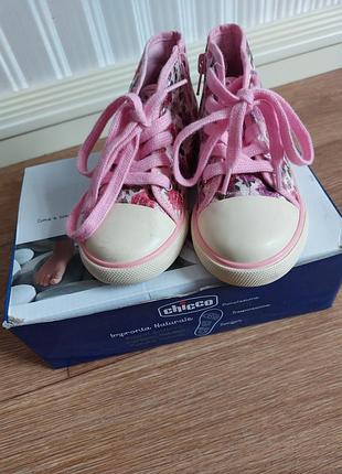 І кеди chicco 5