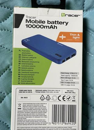 Power bank tracer 100003 фото