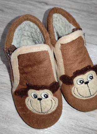 Теплые тапочки