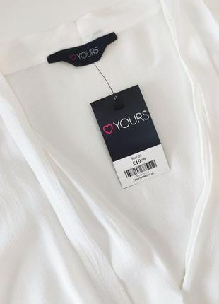 Блуза yours