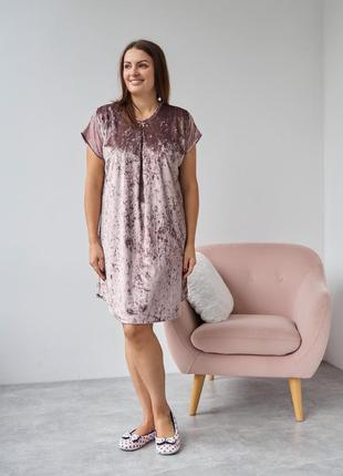 Батальна туніка однотонна - мраморний велюр