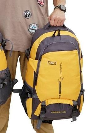 Рюкзак універсальний дорожній трекінговий спортивний туристичний 45 л текстиль для подорожей1 фото