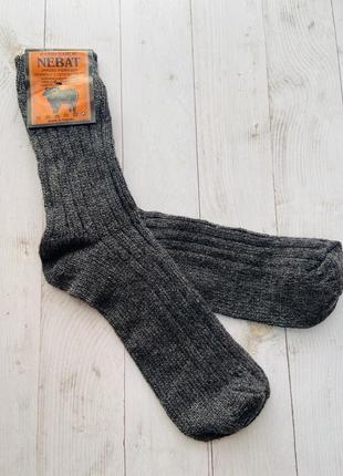 Шкарпетки  nebat, сірий колір