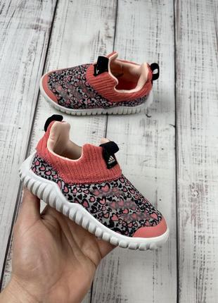 Детские кроссовки