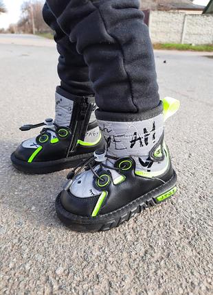 Зимние угги