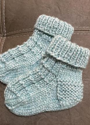 Носочки вязаные