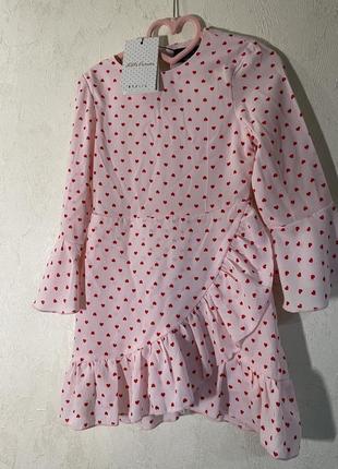 Нарядна сукня mohito