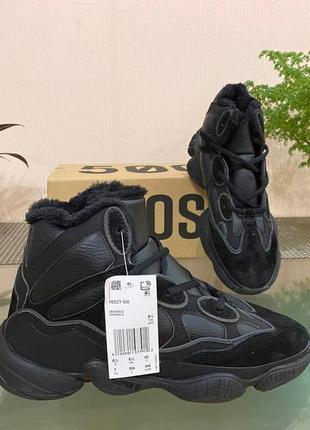 Високі зимові кросівки adidas yeezy 500 winter (чорні) зима2 фото